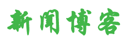 南都網