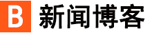 南都網