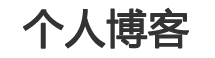 南都網
